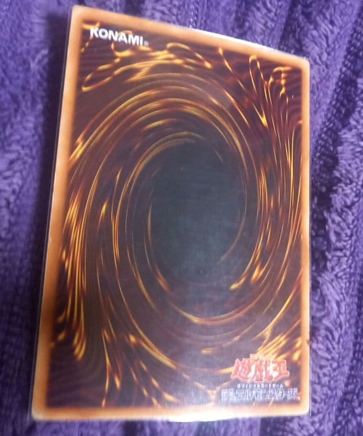 遊戯王当時物✨青眼の白龍✨１９９９年✨平成レトロ✨