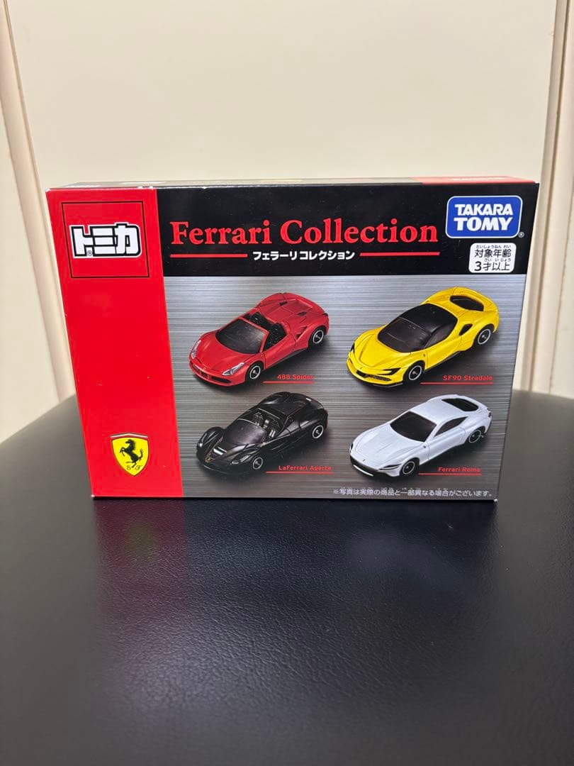 【新品未使用】トミカ　歴代フェラーリ　34台+フェラーリセット8台