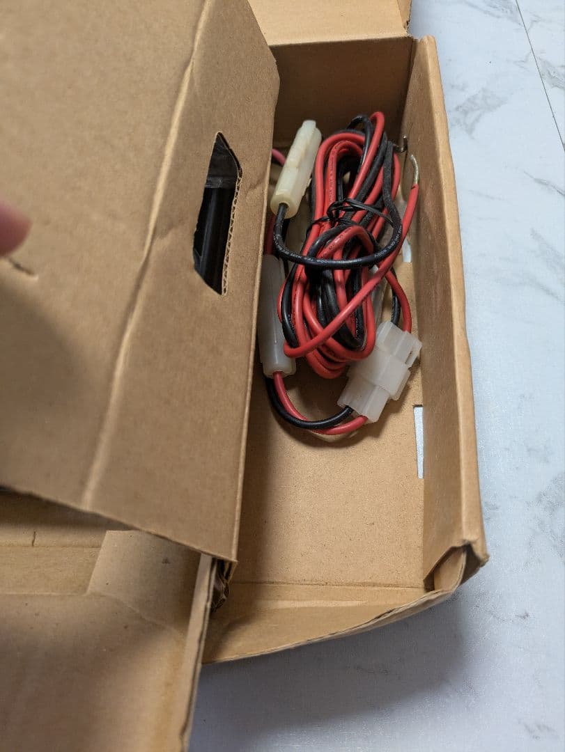 ALINCO DR-620 トランシーバー