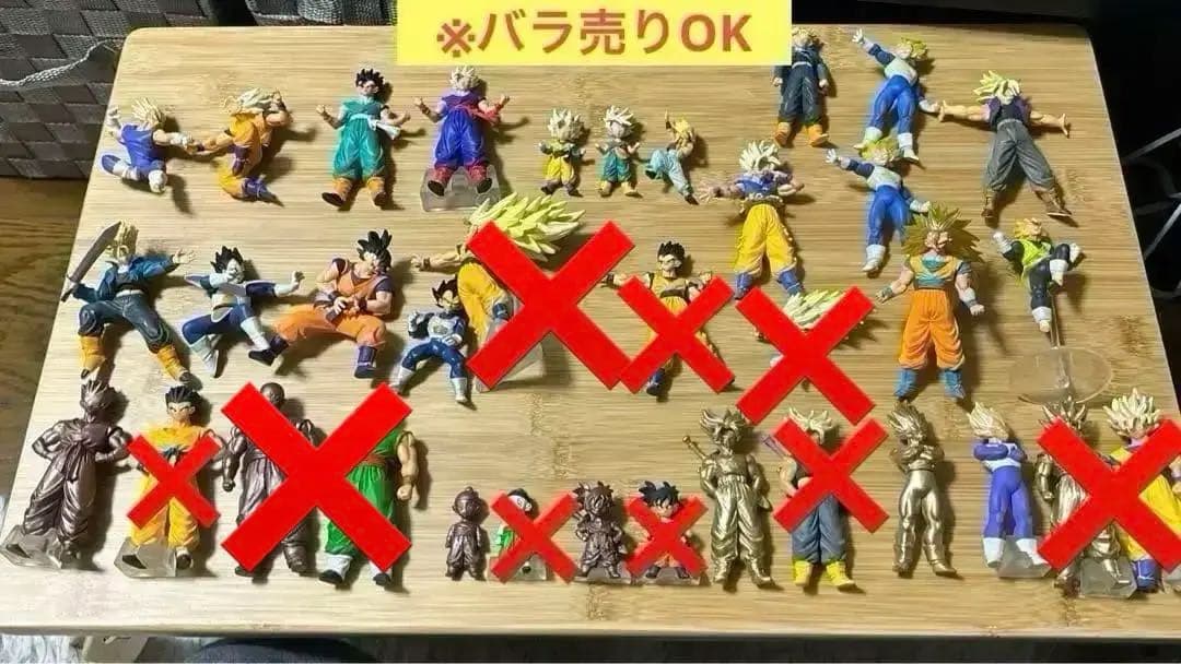 【即日発送ok HGドラゴンボール　フィギュア】セット　※まとめ売り