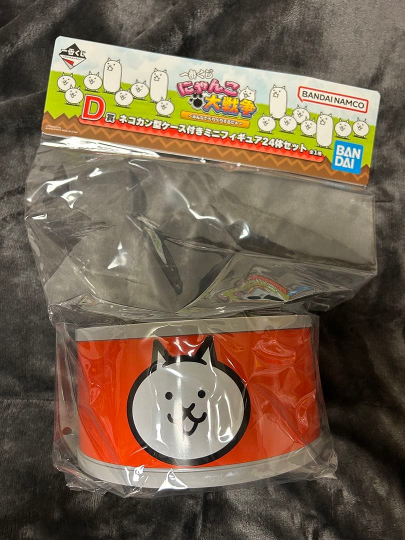 一番くじ にゃんこ大戦争 D賞 ネコカン型ケース付きミニフィギュア24体セット