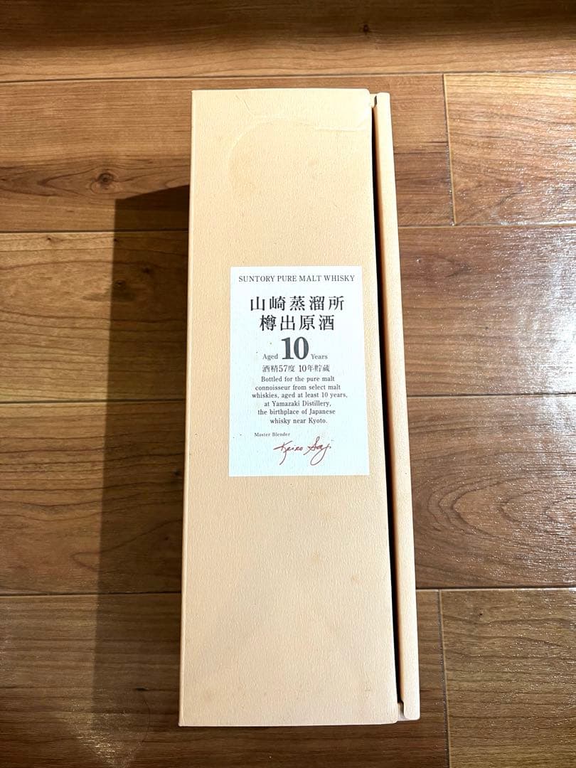山崎蒸留所　樽出原酒10年　新品