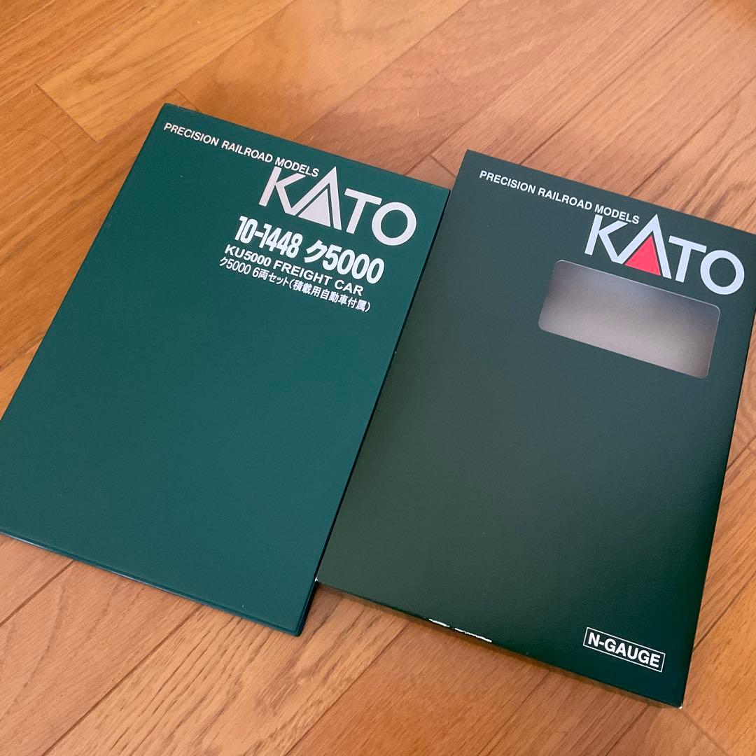 KATO Nゲージ 10-1448貨車 6両セット ＋ 8078 2両と積載車