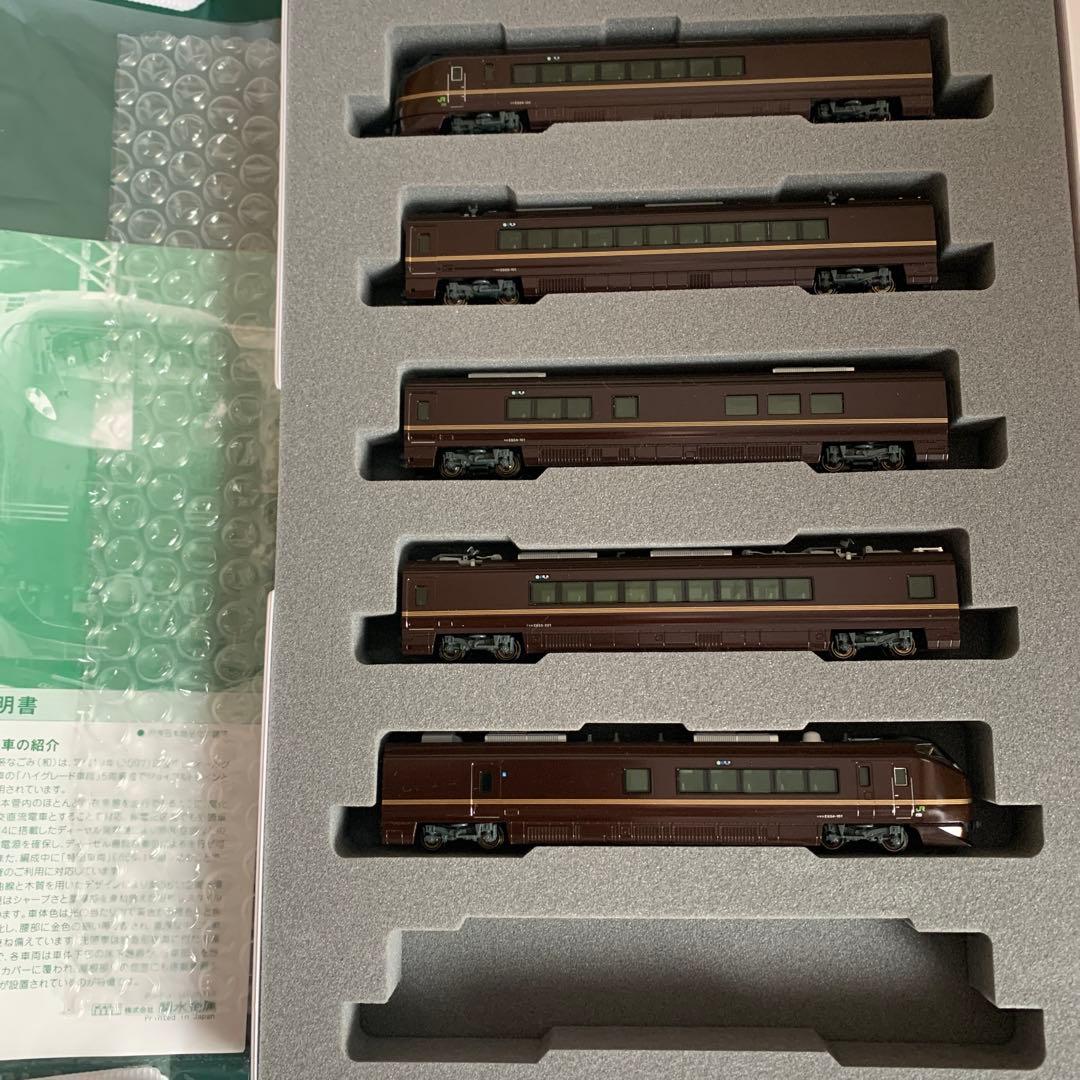 KATO E655系 なごみ 5両セット➕2両
