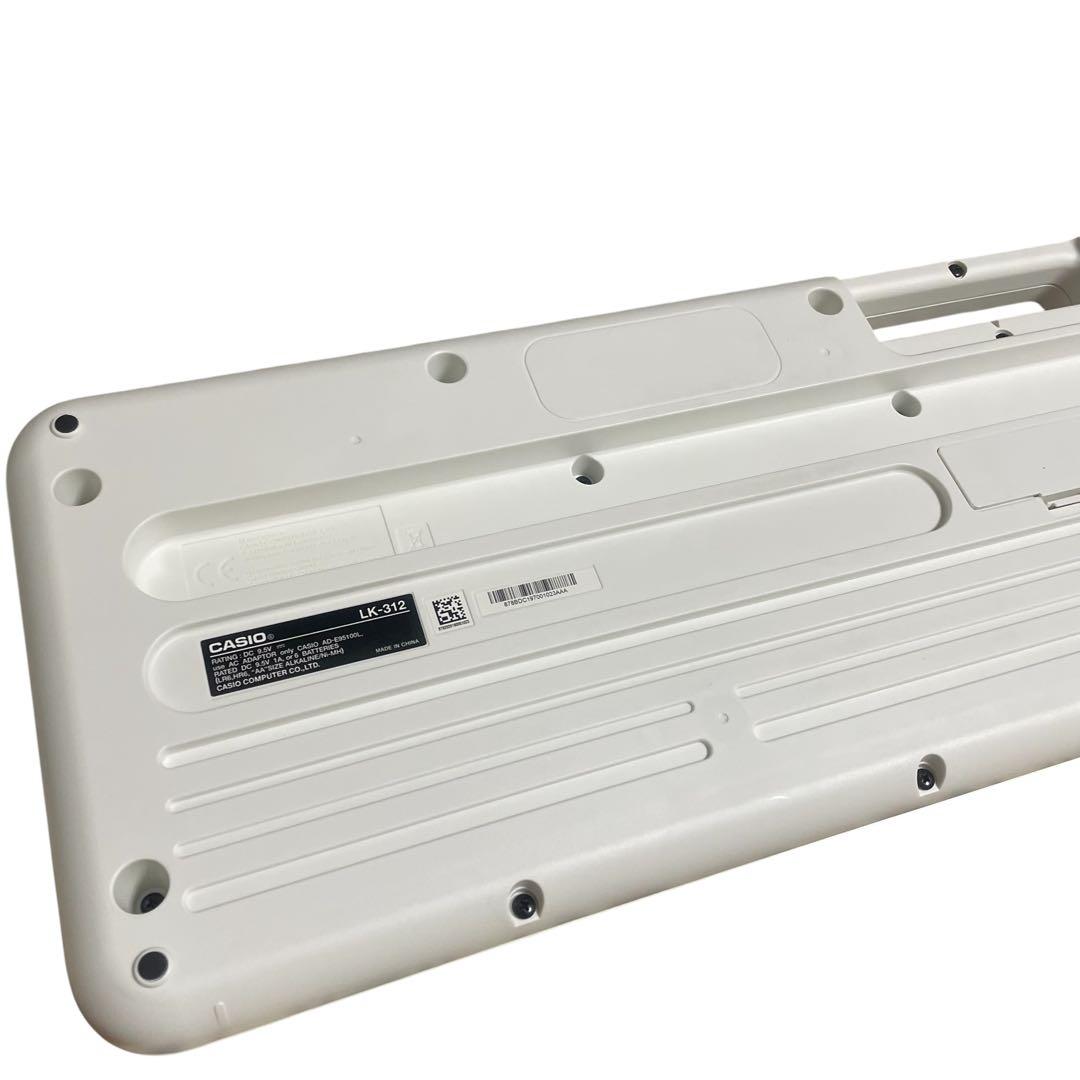 【美品/マイク付】CASIO 光ナビゲーションキーボードLK-312 カシオ