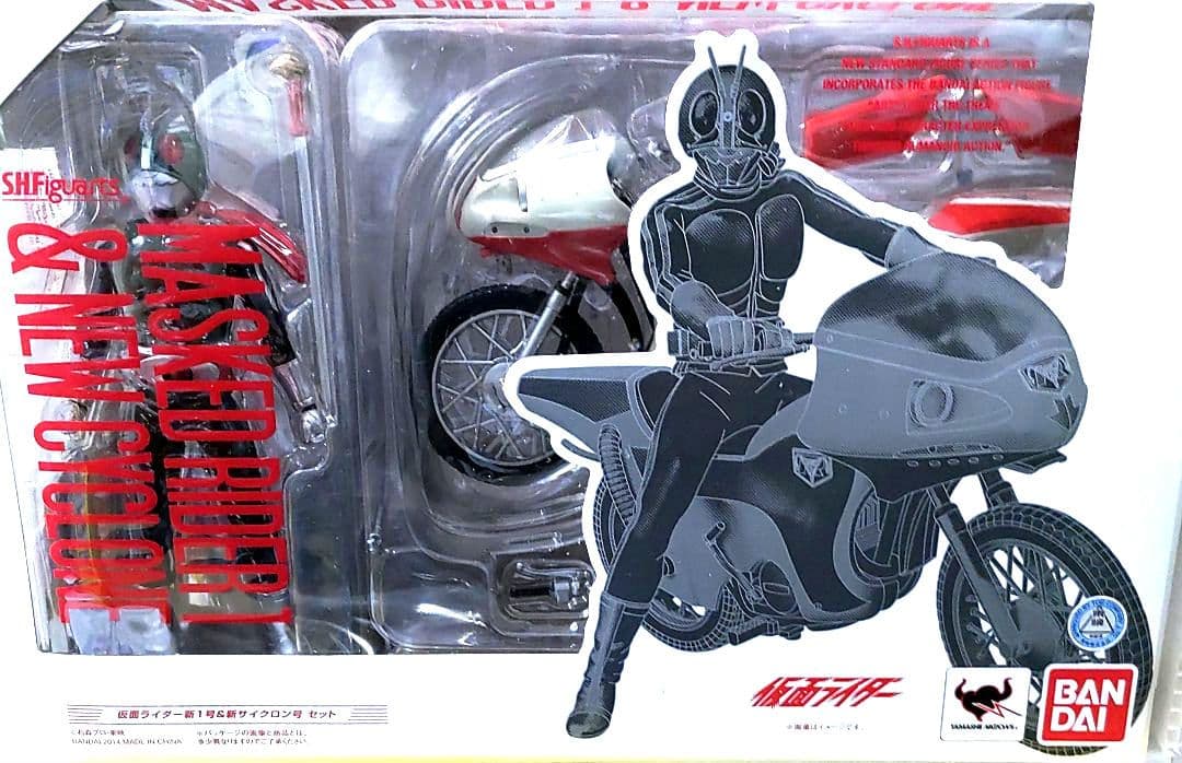 仮面ライダー【新1号＆新サイクロン号】セット