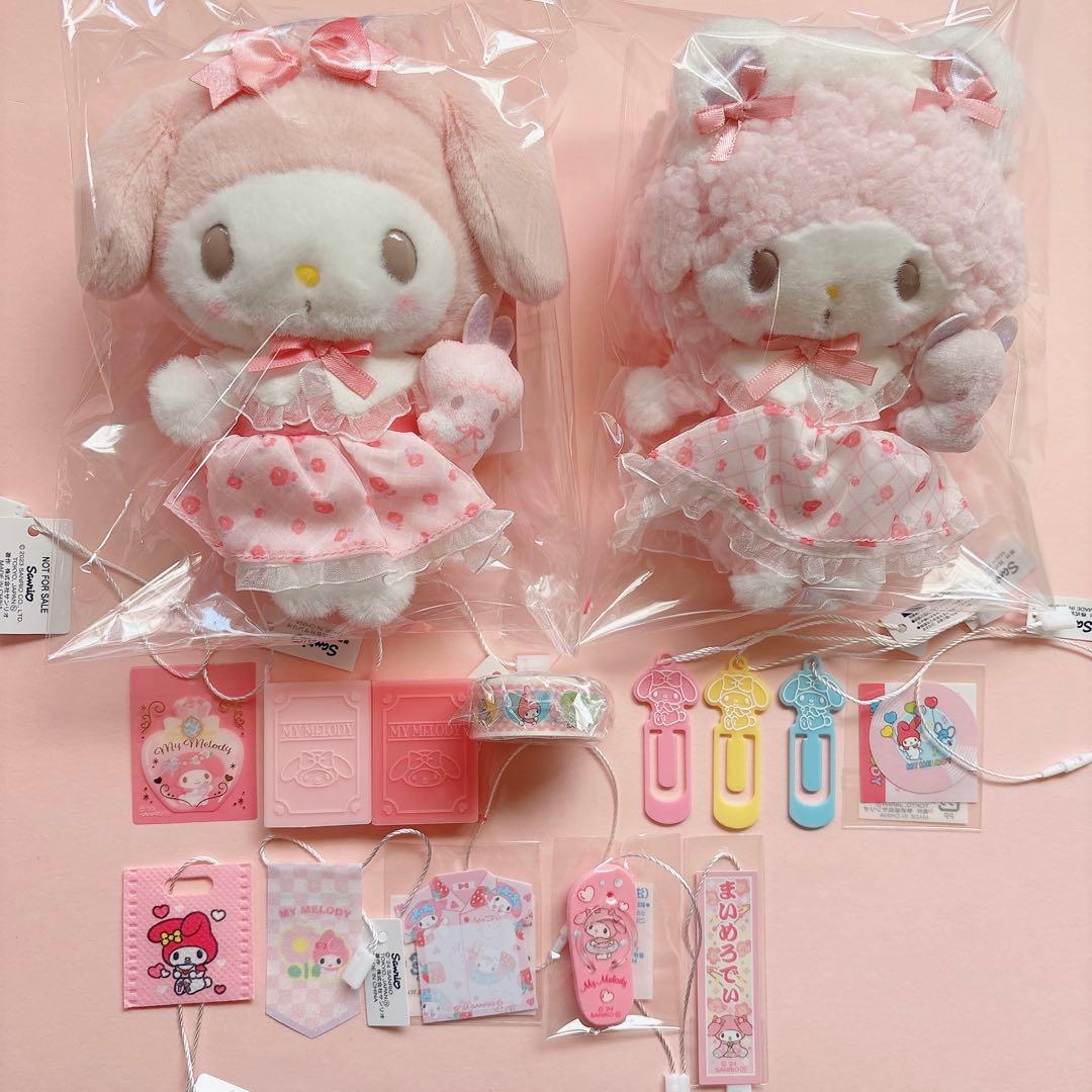 ♡ マイメロ ピアノ 私のちいさなたからもの マスコットホルダー プレミアム ♡