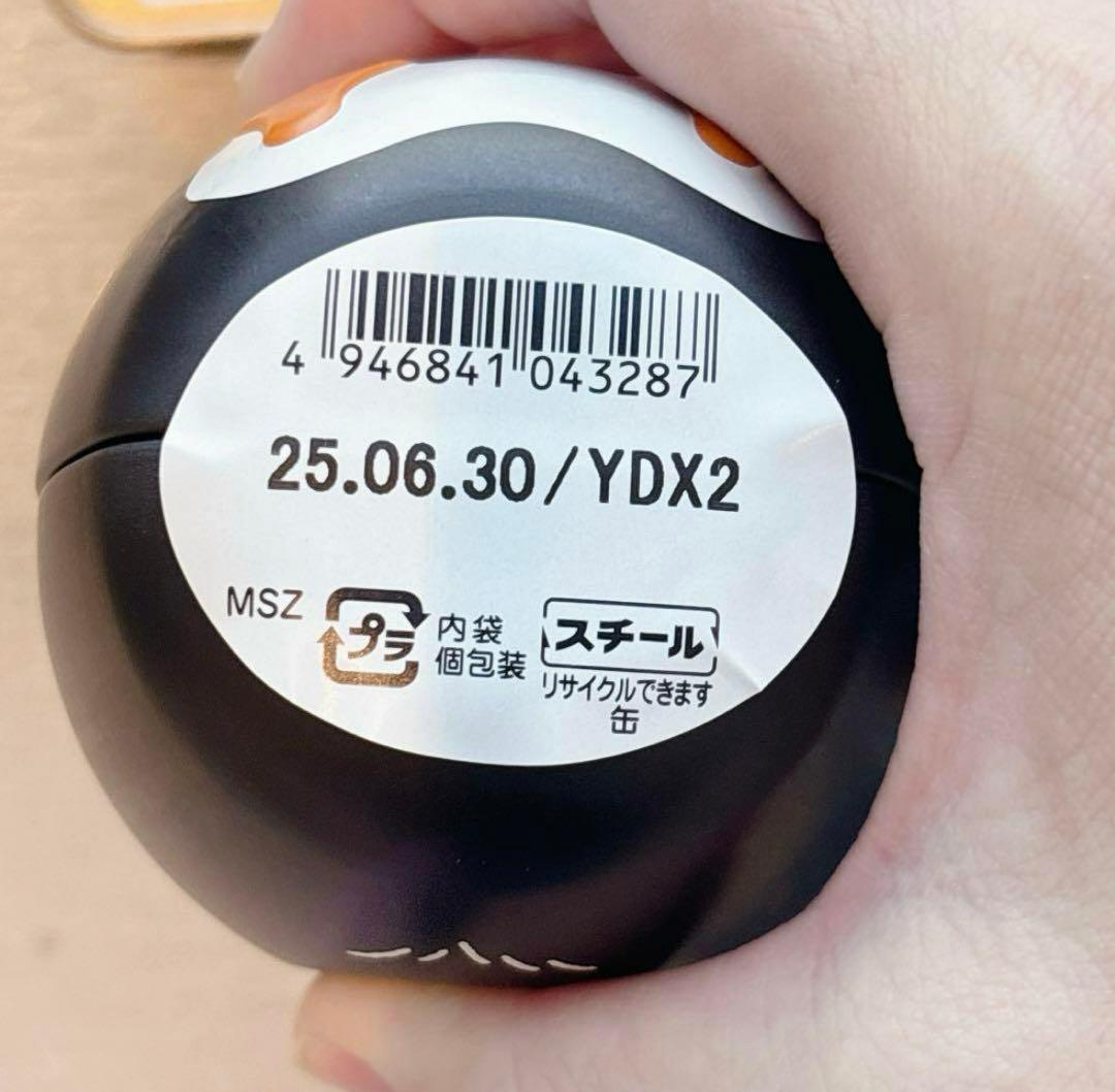 【コンプリートセット】モロゾフ 喫茶ペンギン 旅するペンギン　バレンタイン