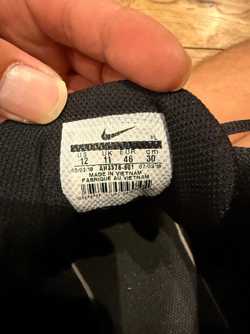 野球ポイントスパイク　トラウトモデル　日本未発売　完売品　30センチ