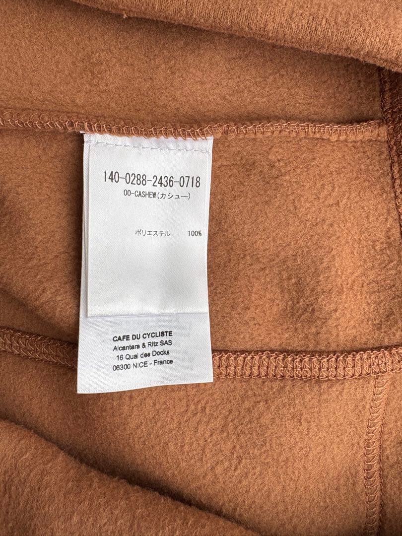 ウェア Cafe du Cycliste APOLLINE