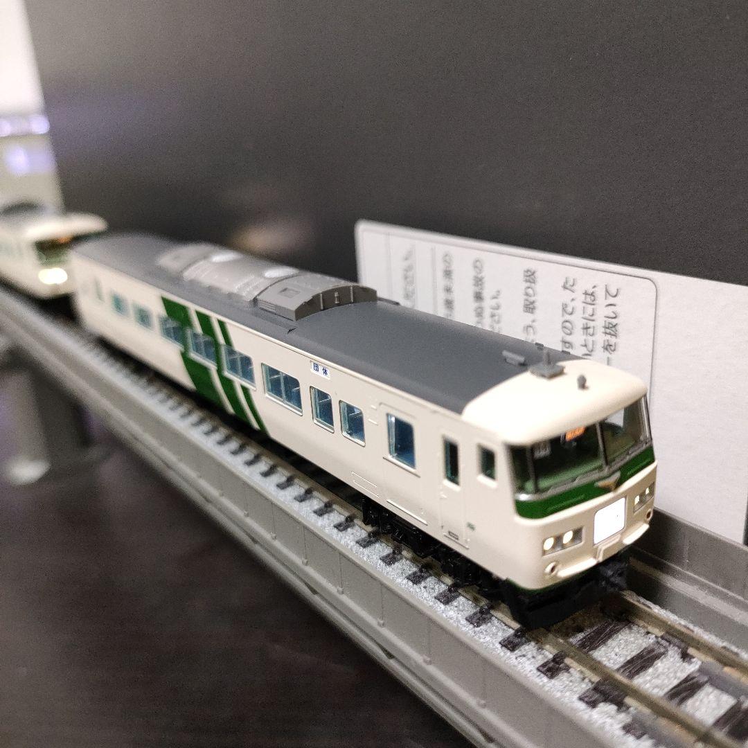 TOMIX Nゲージ 185系 B6編成