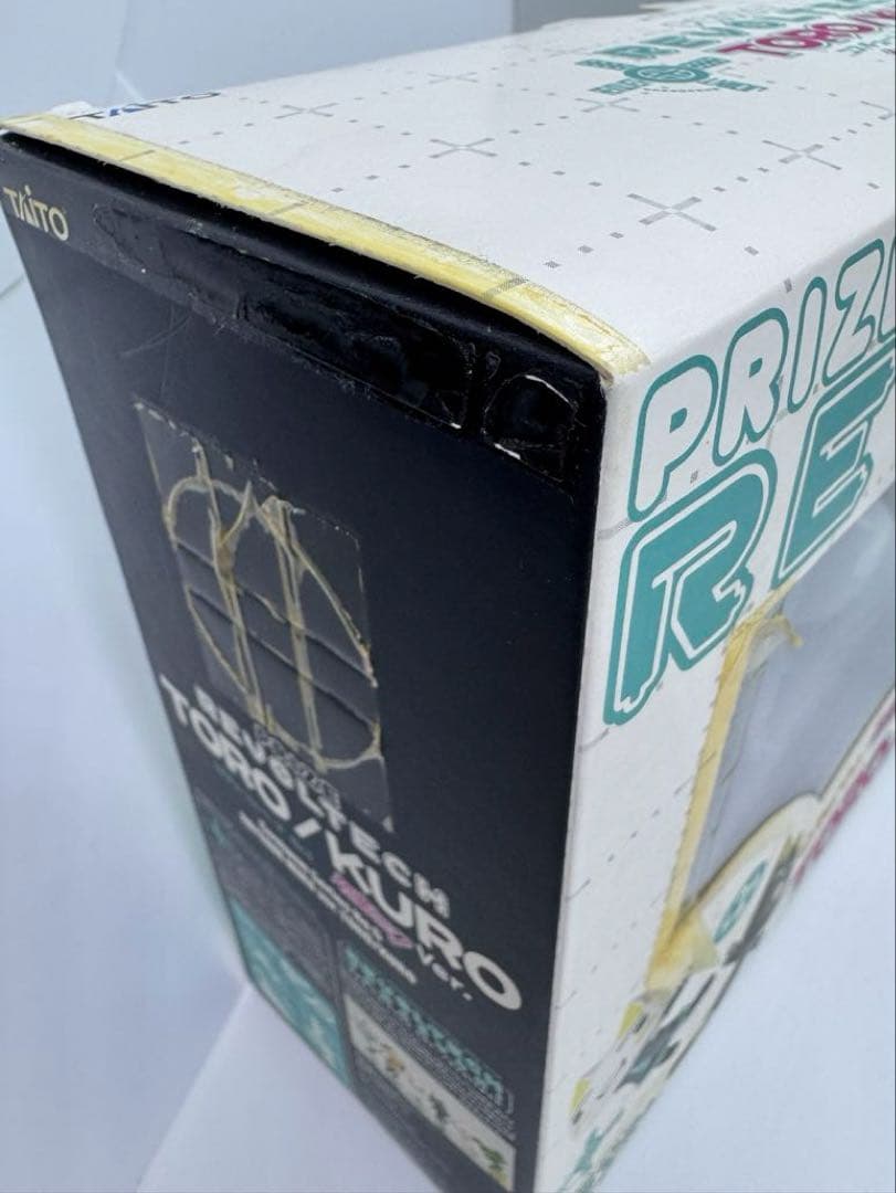 未開封/箱難あり)リボルテック どこでもいっしょ クロ 初音ミクVer.