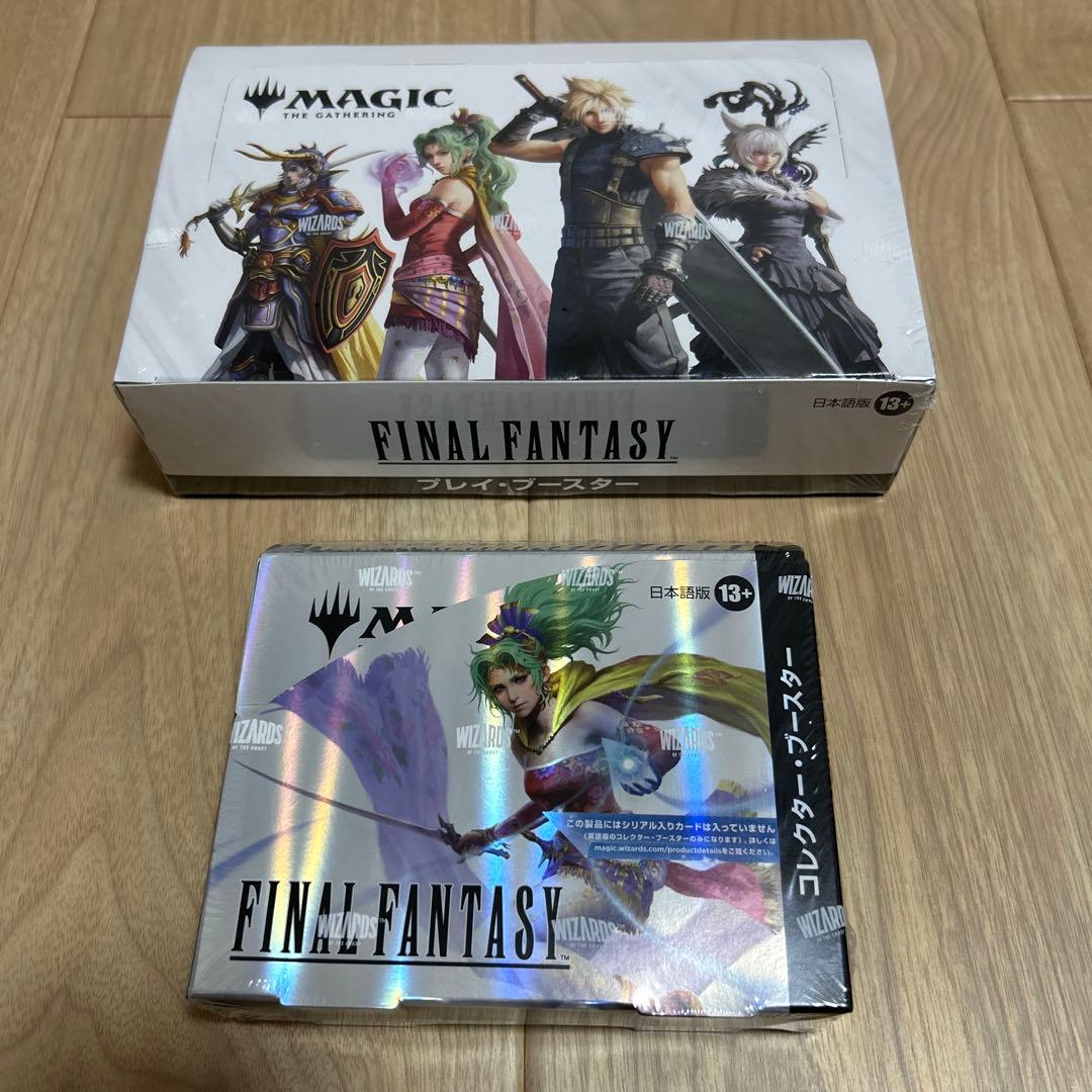 U*u様 【MTG】FFコラボ　コレクターブースター　プレイブースター　セット