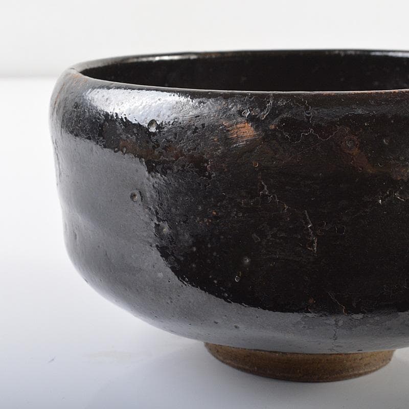 茶道具　楽吉左衛門　黒楽平茶碗　時代箱　V　R6274