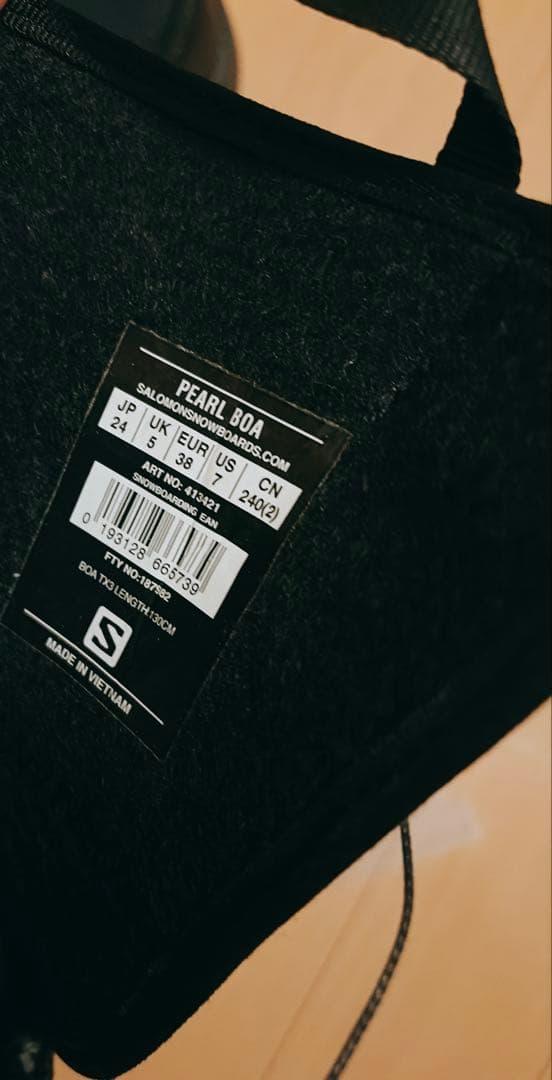 サロモン/スノボブーツ/24cm