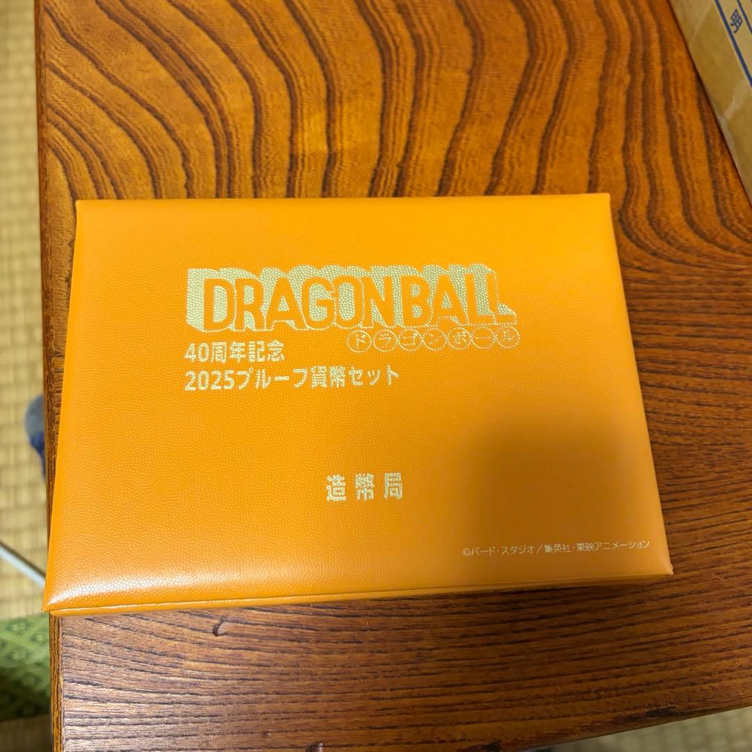 ドラゴンボール　2025年　記念硬貨　40周年　造幣局　貨幣