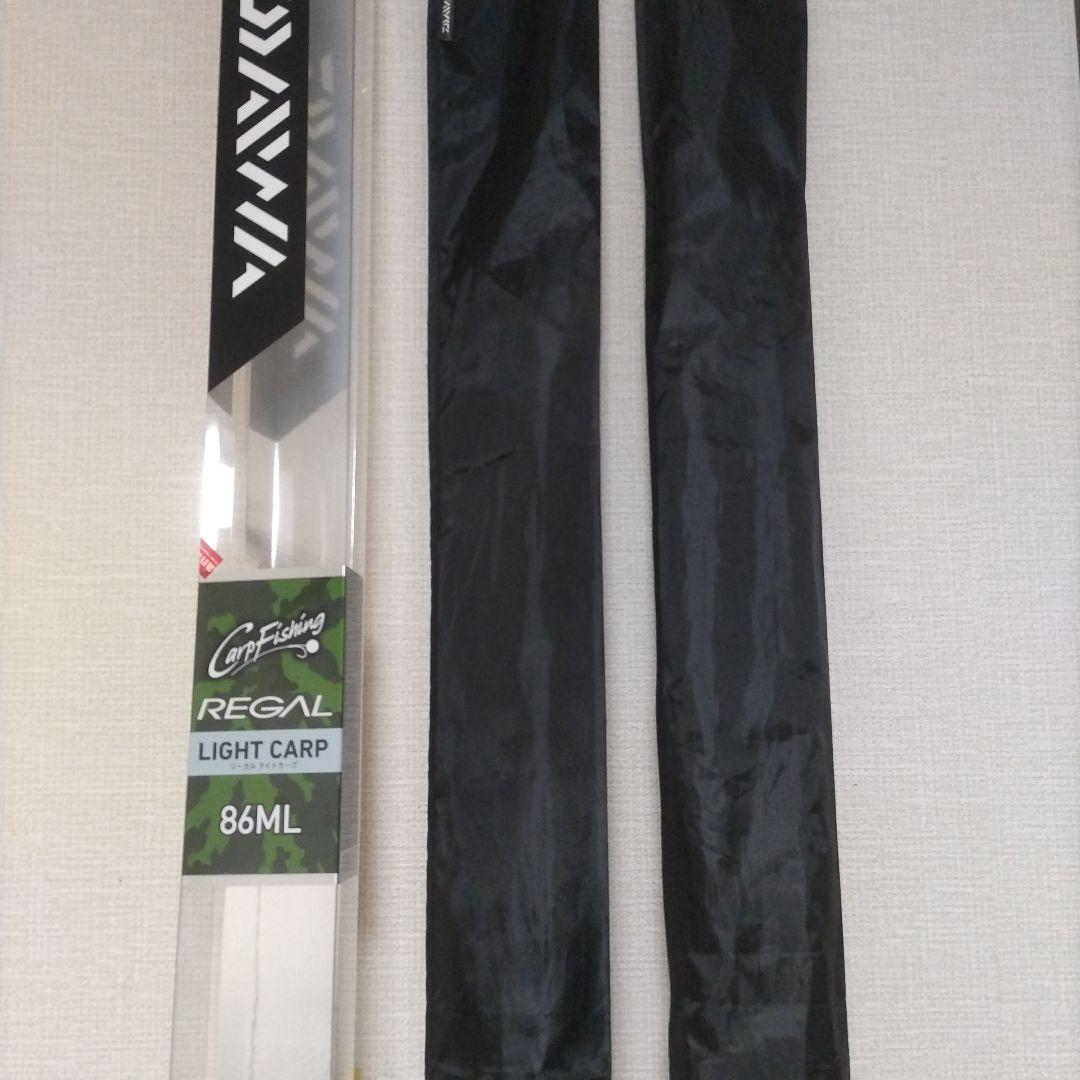カープフィッシング　鯉釣り　2本セット