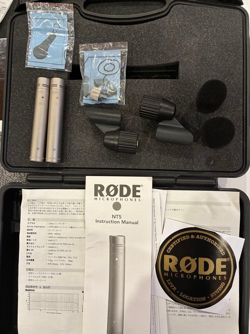 RODE NT5 Matched Pair ロード マッチドペア ケース付き