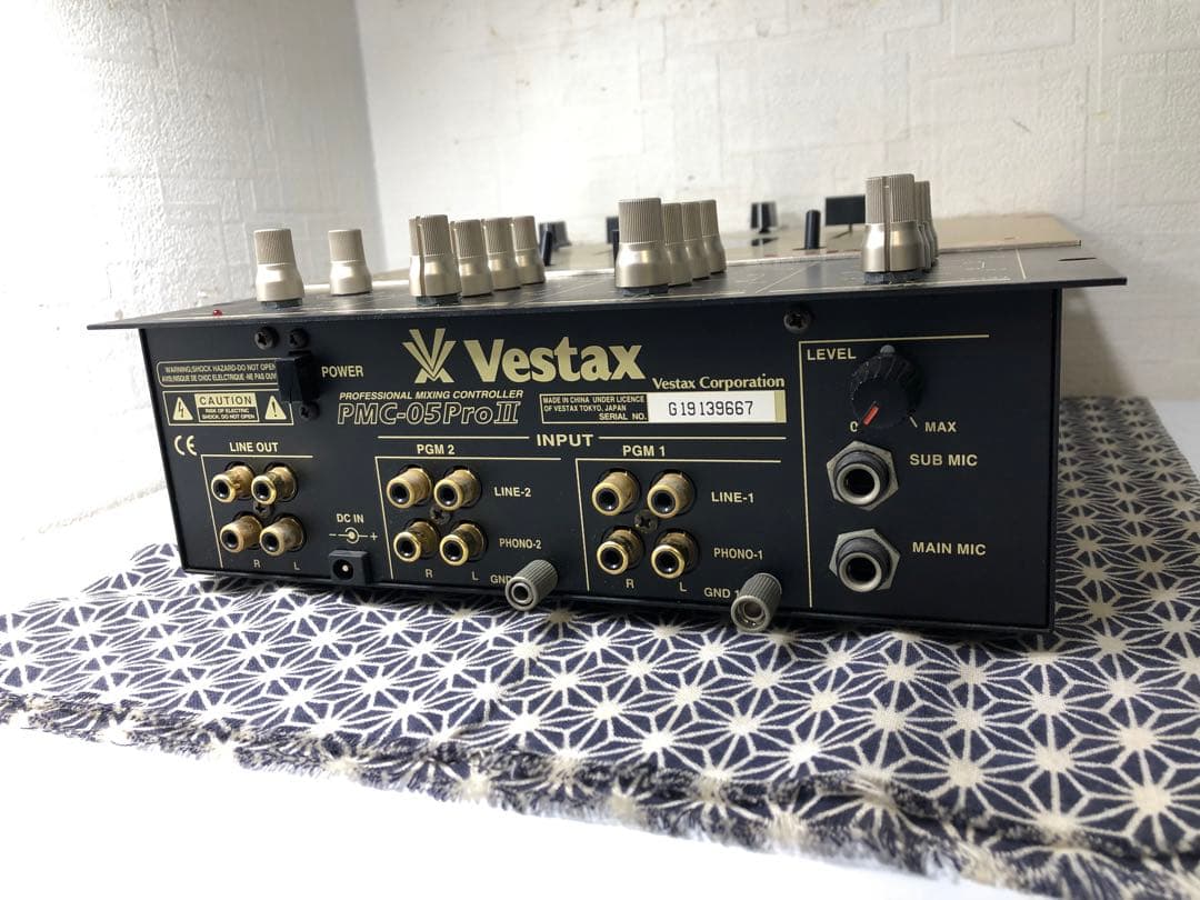 VESTAX ベスタクス　PMC-05ProⅡ フェーダーオーバーホール