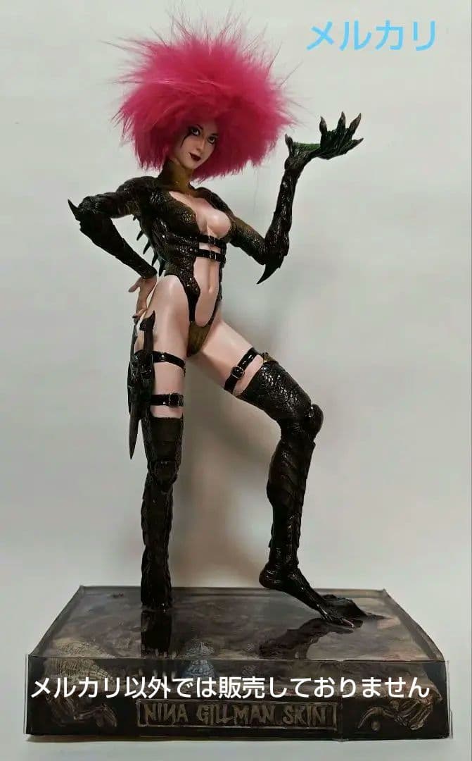 フューチャーモデルズ ニナ・ギルマンスキン １／６スケール 完成品フィギュア
