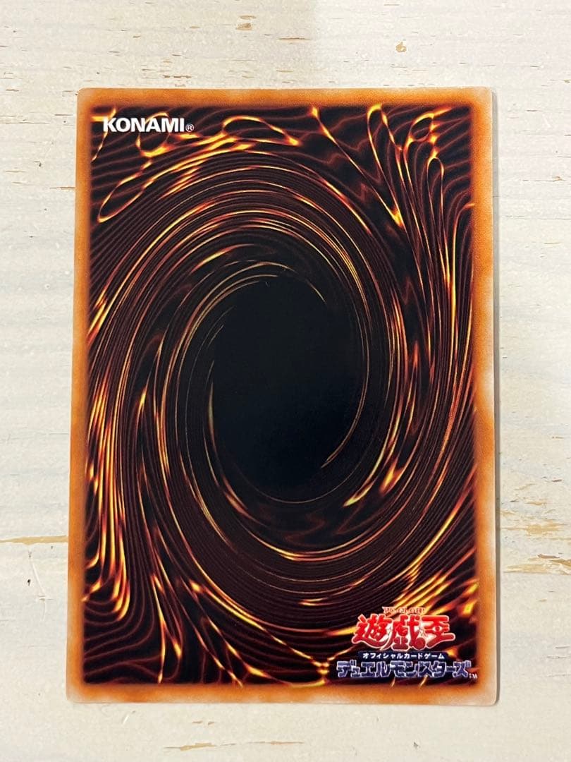 遊戯王 OCG デュエルモンスターズ　マジシャン・オブ・ブラックカオス　レリーフ