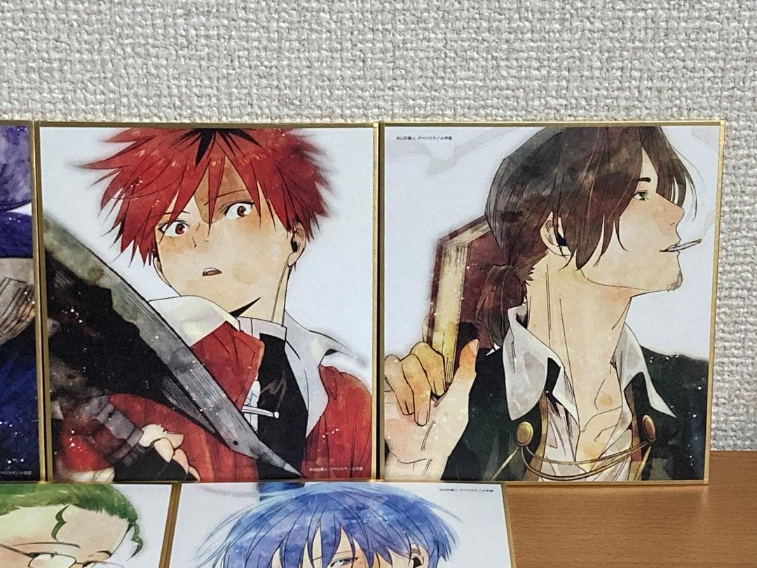 葬送のフリーレン 描き下ろしミニ色紙 7枚セット