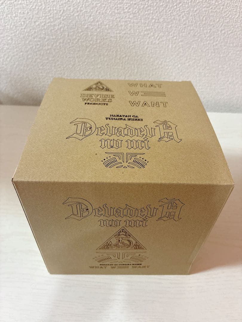 【DEVICE WORKS】 DEVASTA no MI「白実」 デバデバの実