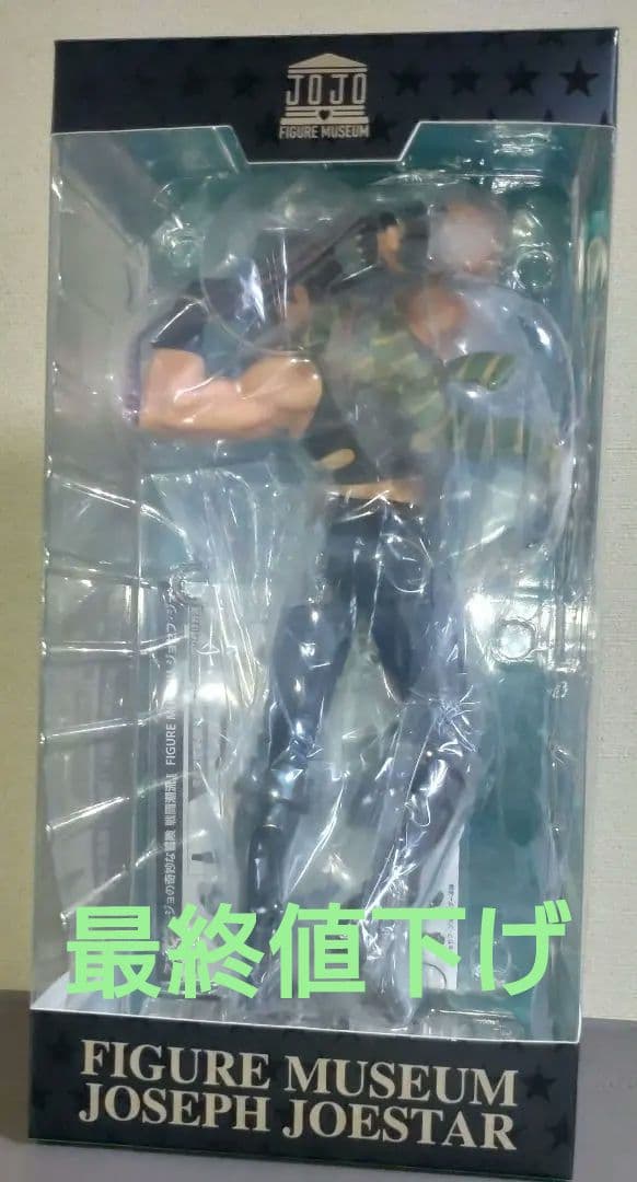 ストア特典付き【FIGURE MUSEUM ジョセフ・ジョースター】