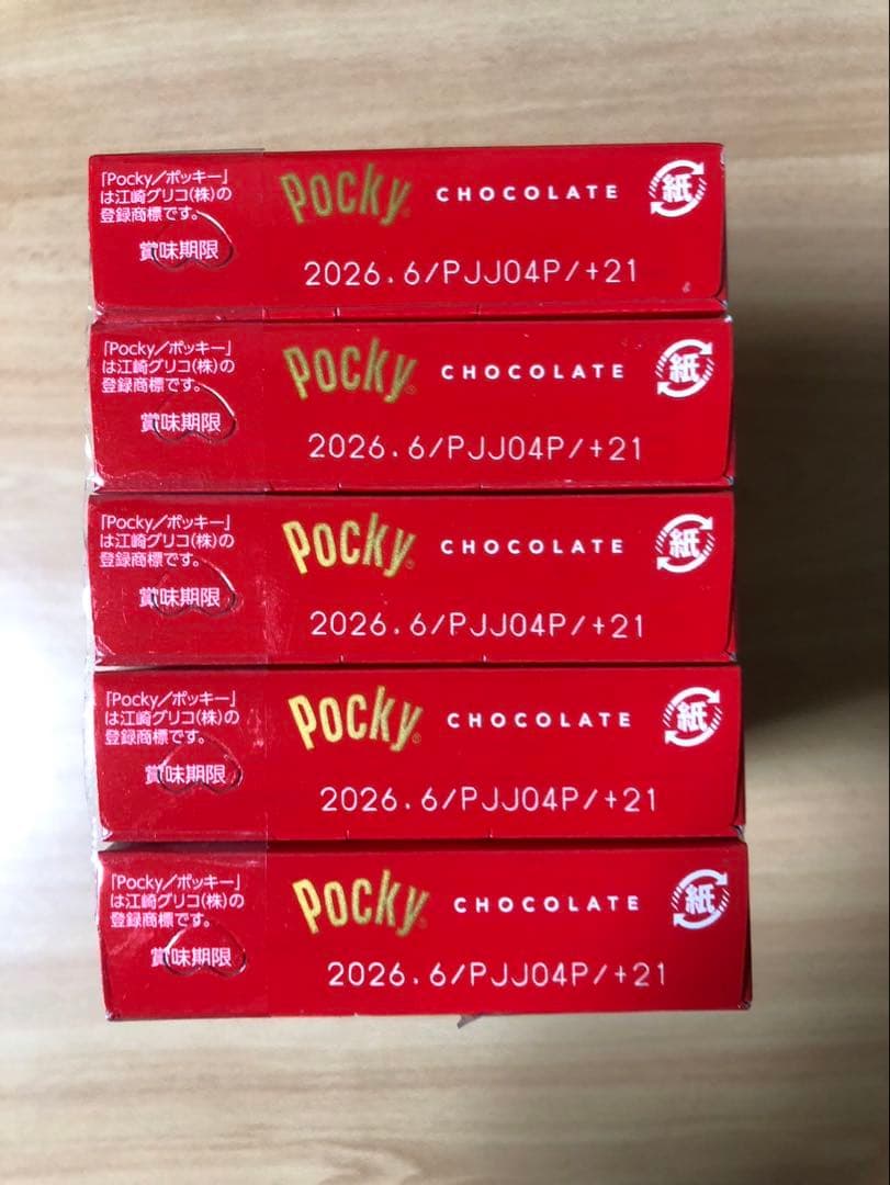チップスター、オレオ、ポッキー、ハリボー、アルフォート缶などお菓子まとめ売り！
