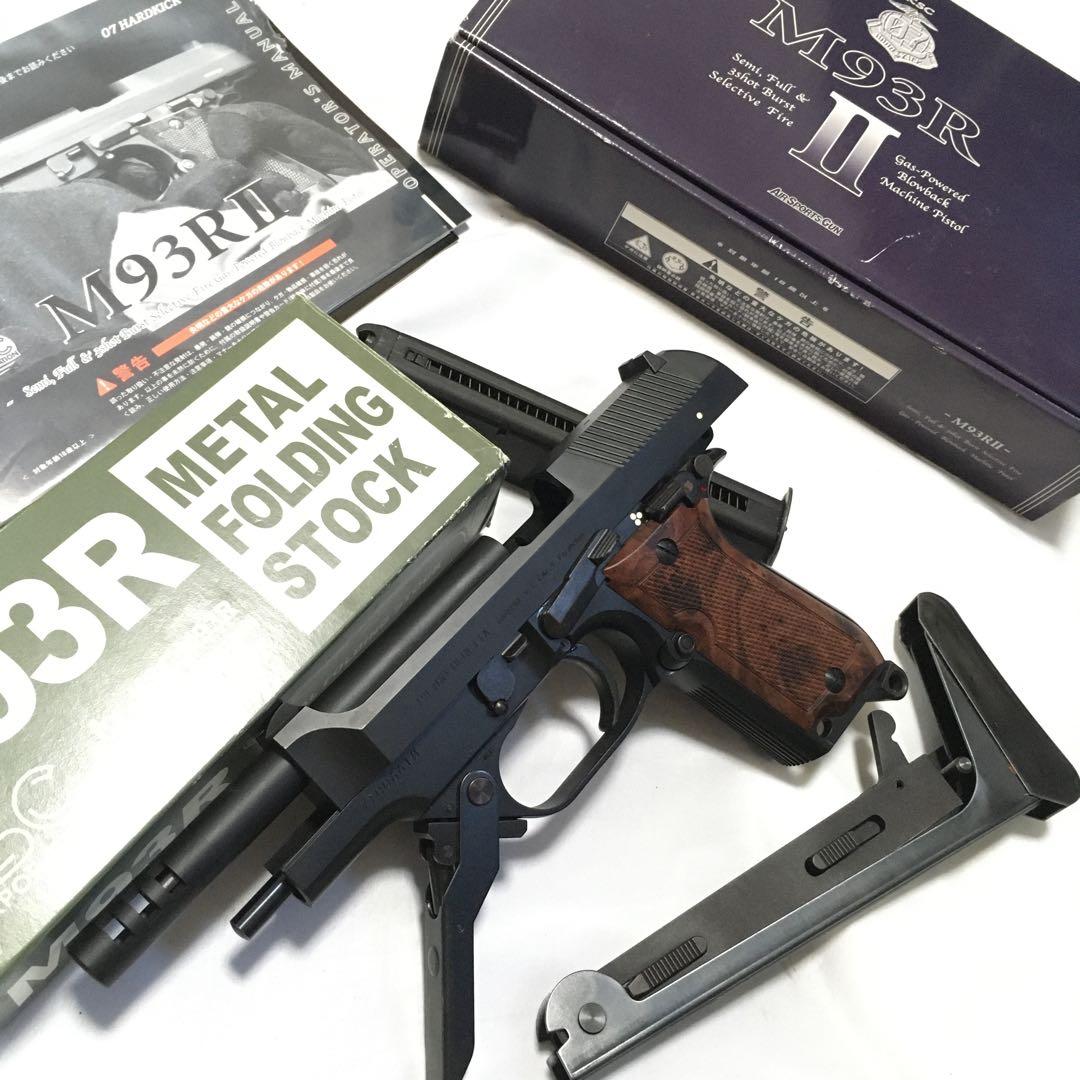 【新品未使用品!!】 KSC ガスガンモデル M93RⅡ 1st ABSモデル