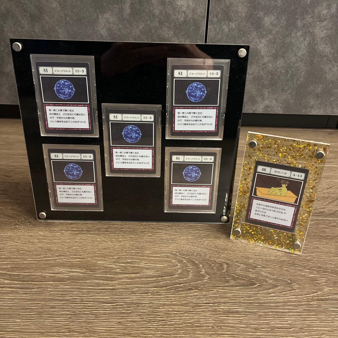 【ブループラネット】HUNTER×HUNTERハンターハンター　一番くじＪ賞