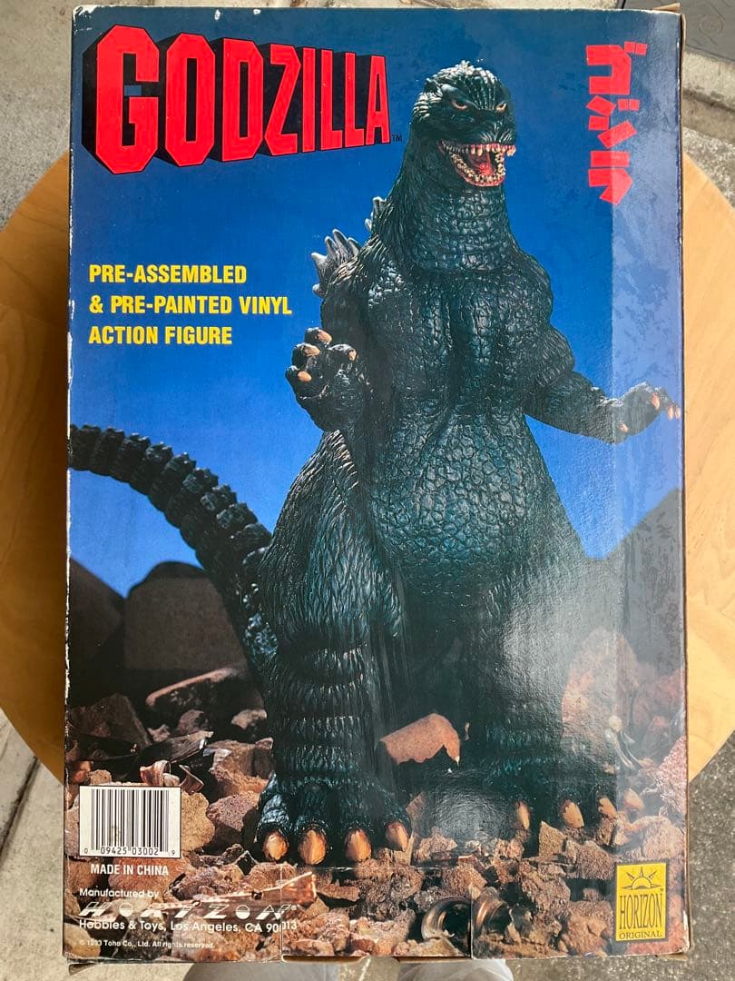 値下げ！ゴジラ　海外製　平成ゴジラ