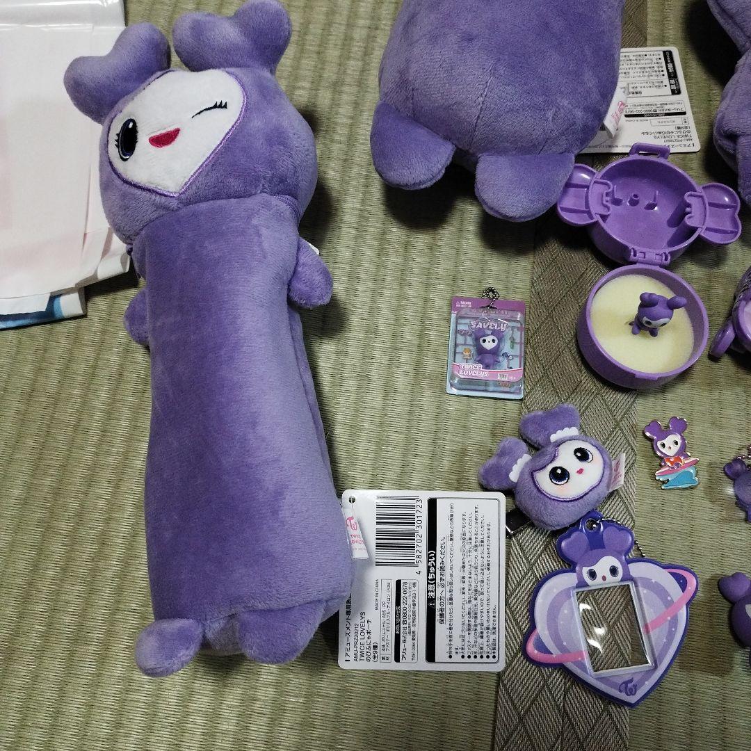 twice サナ　まとめ売り