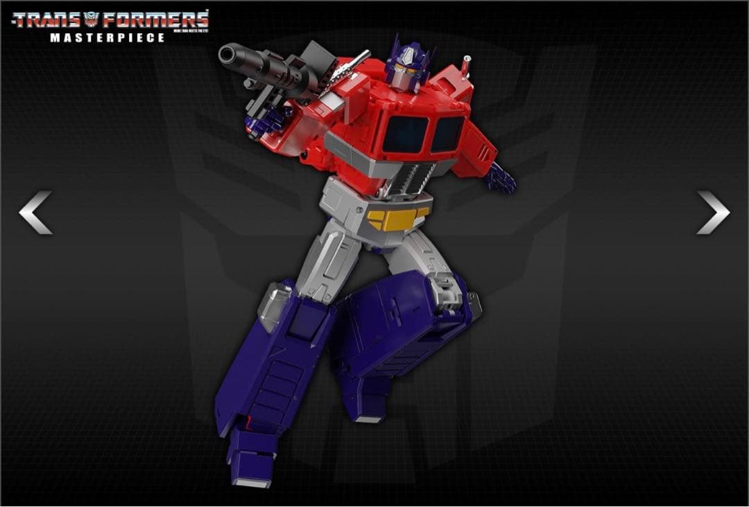 【マスターピース】MP-44S オプティマスプライム