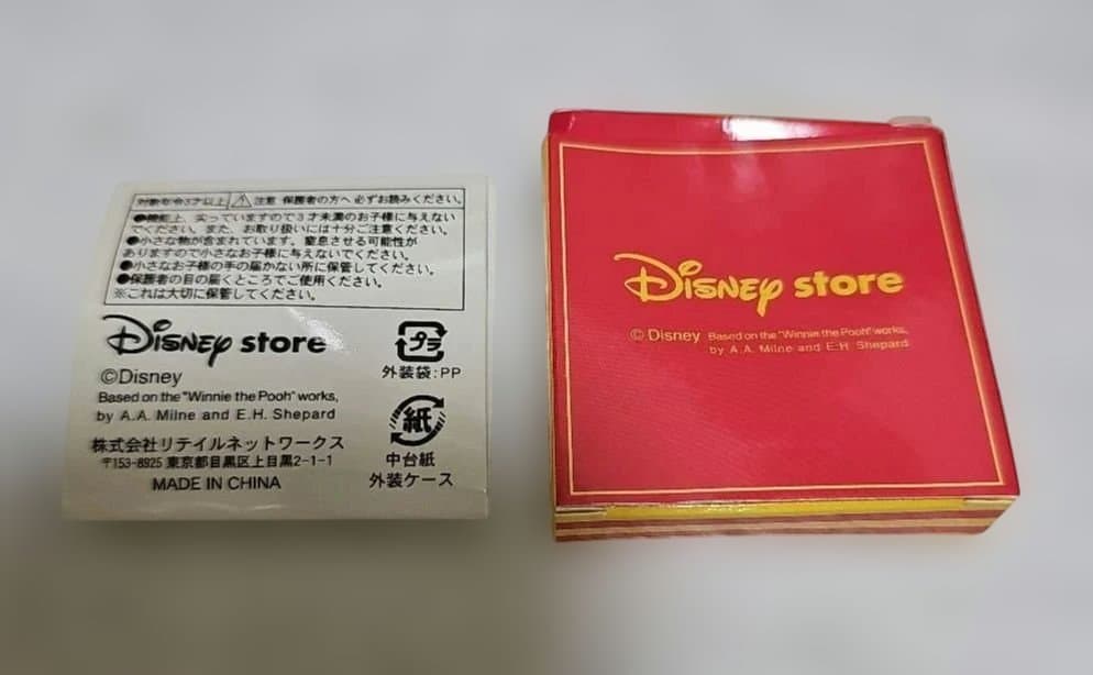 DisneyStore PALS ルー ピンバッジ