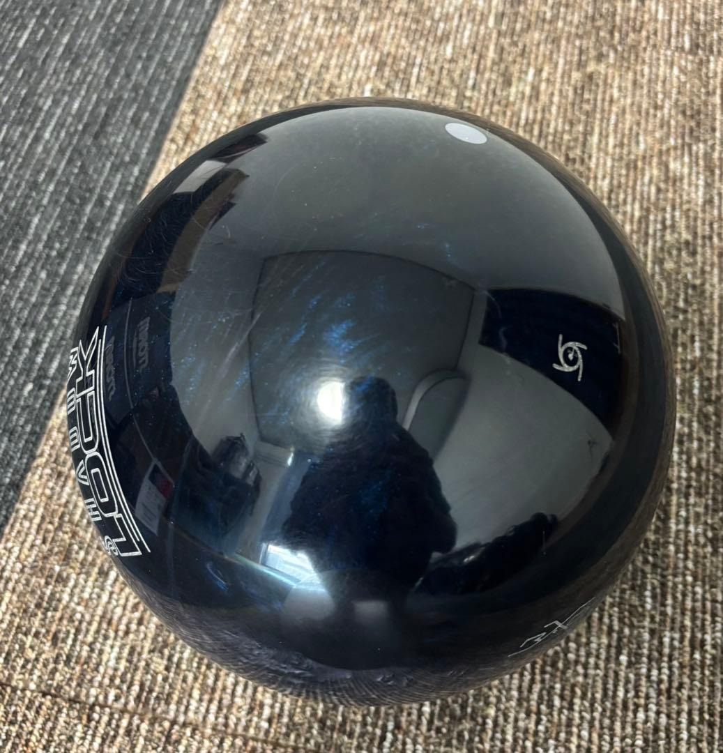 ボウリングボール　ストーム　シャドーロック　15P 5G前後　プラグ済