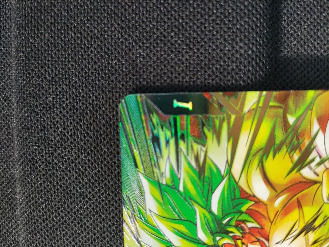 ドラゴンボールスーパーダイバーズ SDV8-SEC2 ブロリー BR パラレル