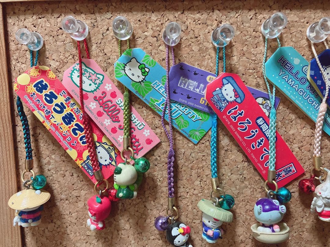 ご当地キティ キーホルダー 24個セット