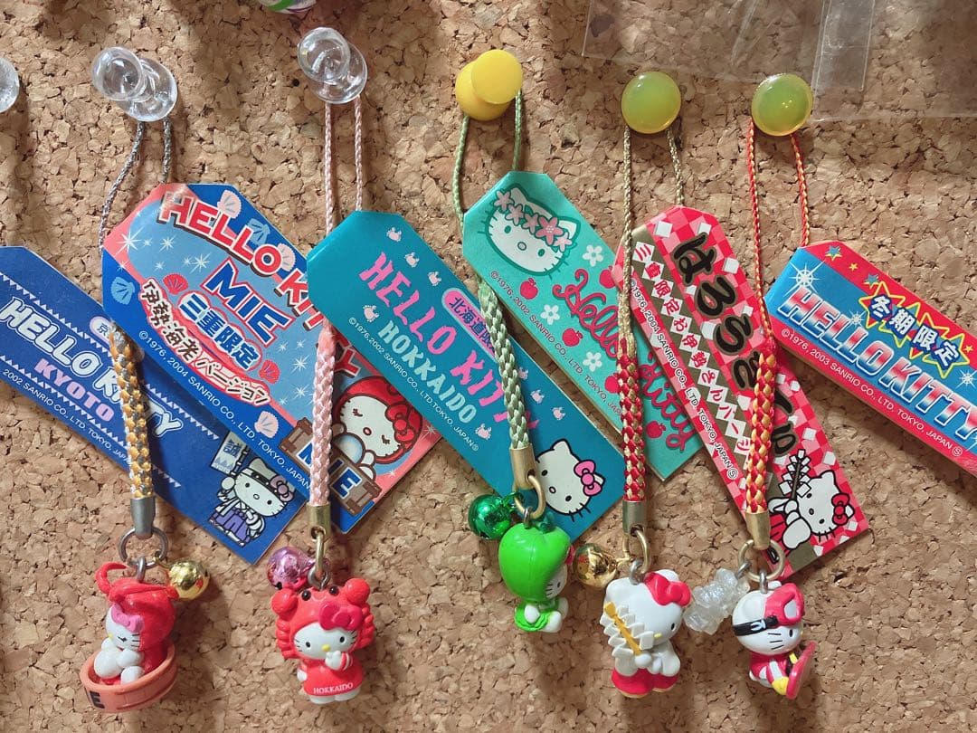 ご当地キティ キーホルダー 24個セット