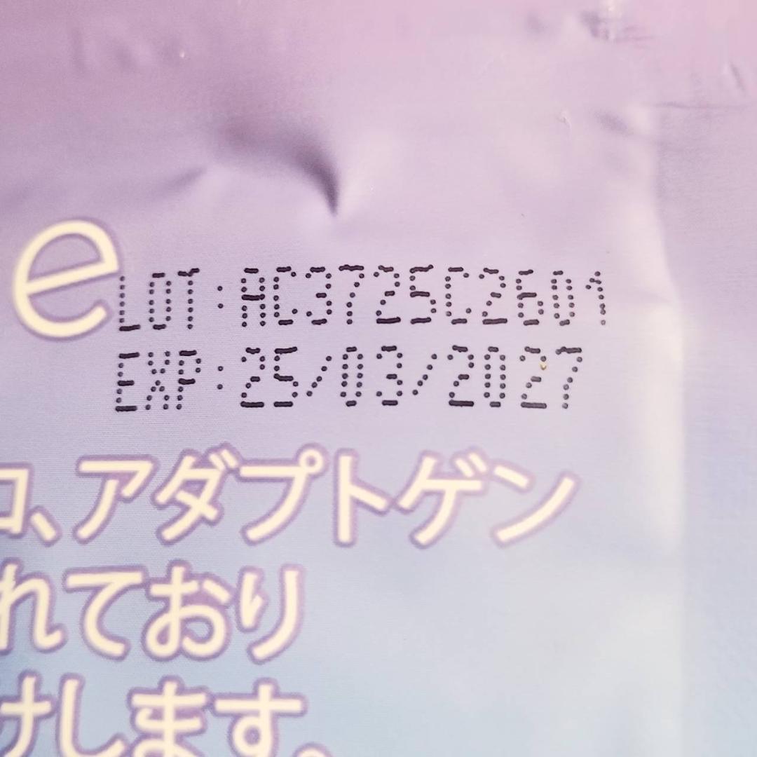 【kira38様】専用・青/緑、各360ｇ≪リクエスト特割特価≫