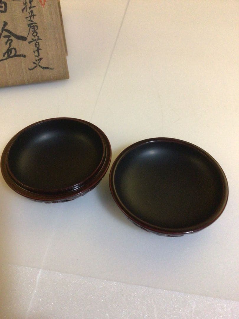 茶道具 香合 伝統工芸 共箱付き