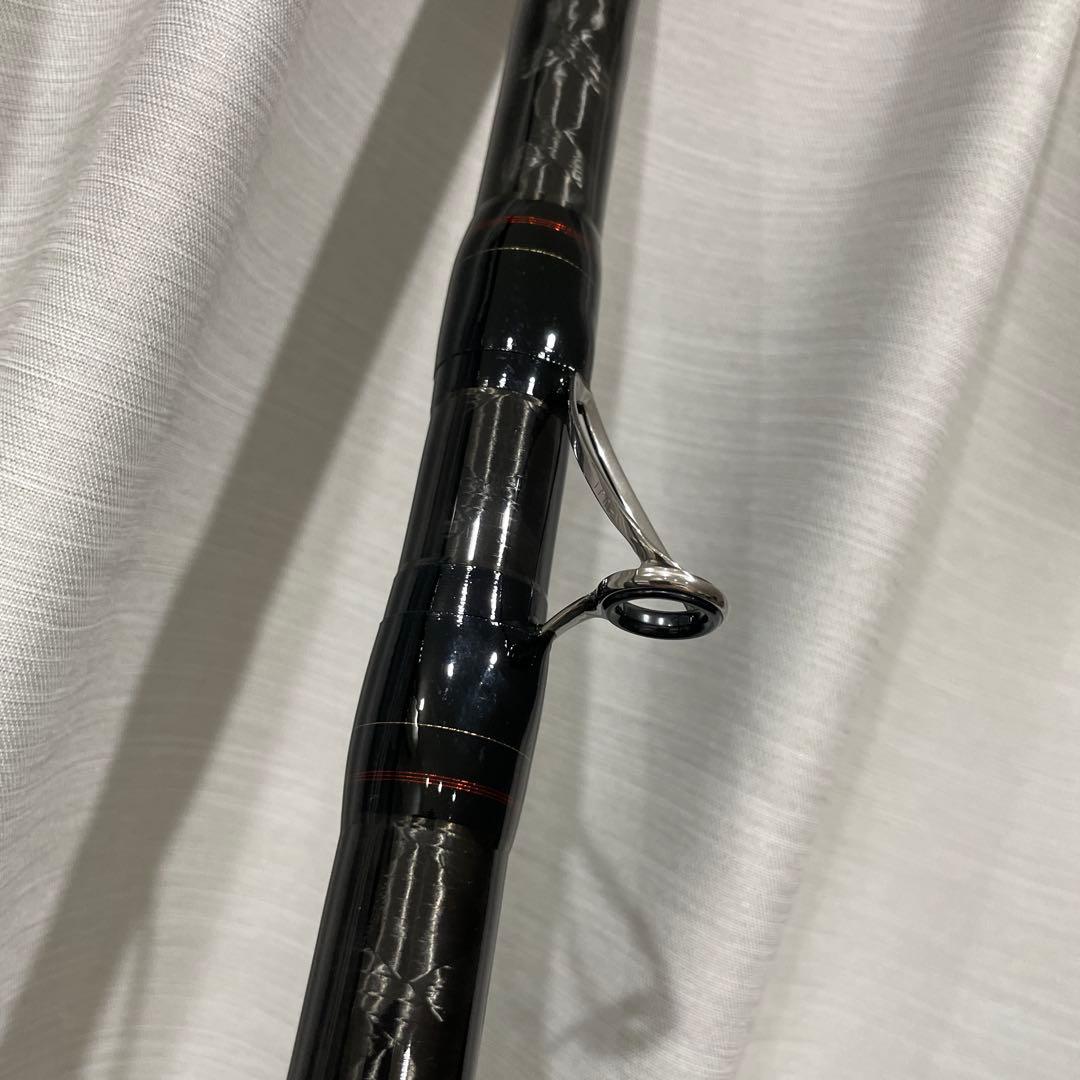 リアルパワー　石鯛　MH-540