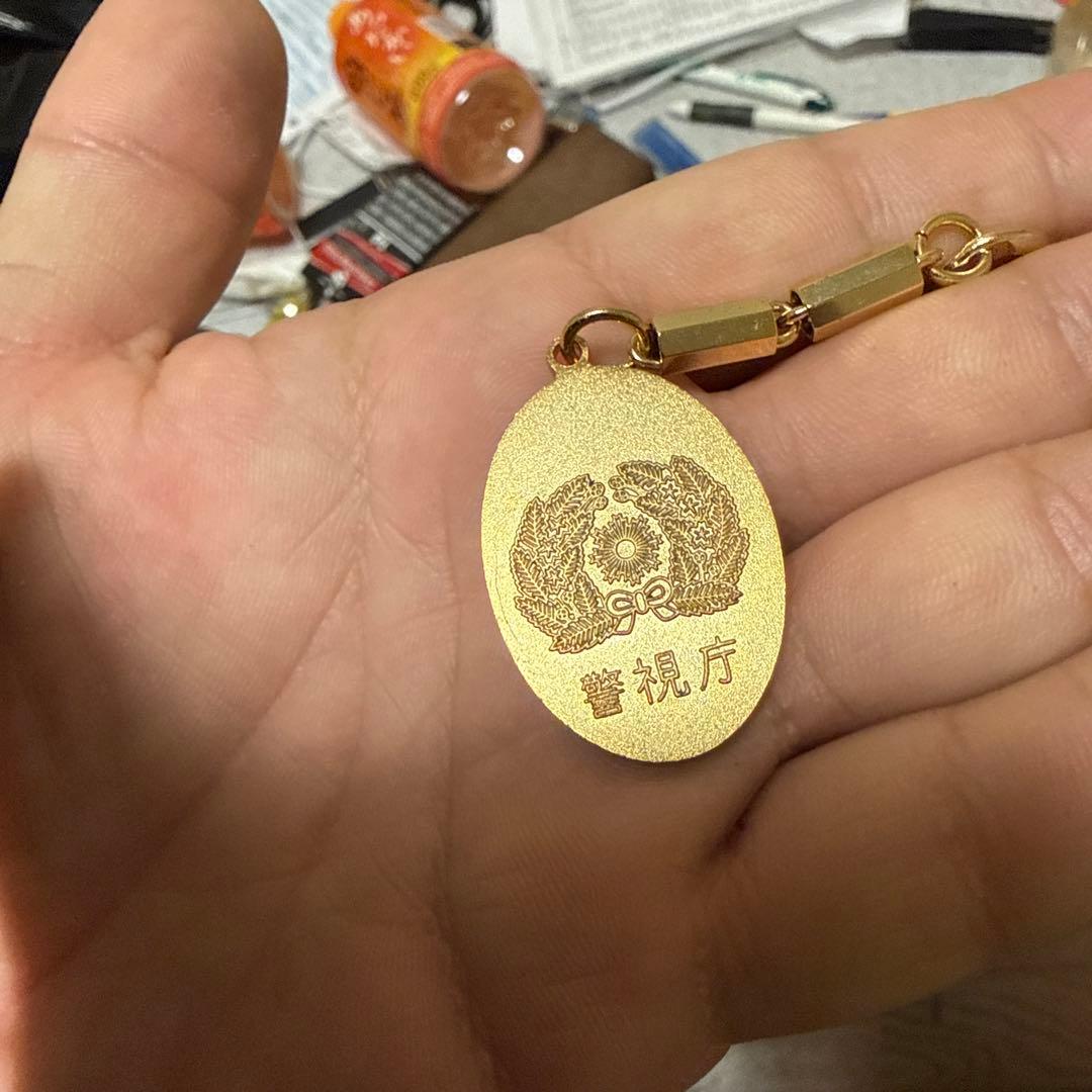 貴重品 東京サミット 1986 キーホルダー 警視庁