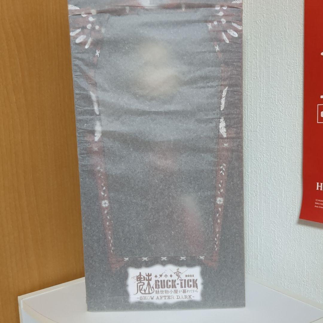 テヤンドール 櫻井敦司