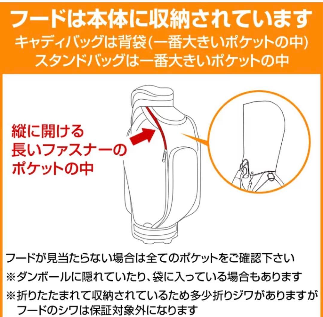 新品テーラーメイド メンズ トゥルーライト キャディバッグ