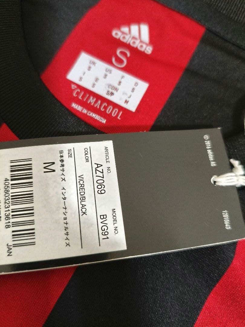 【未使用タグ付き/正規品】ACミラン　本田圭佑　ユニフォーム