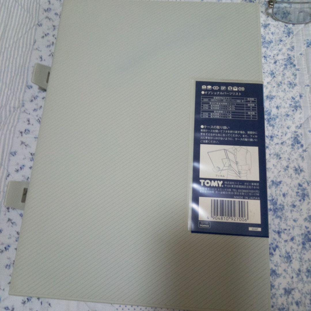 鉄道模型 TOMIX 92700 J.R. Interurban Series E217