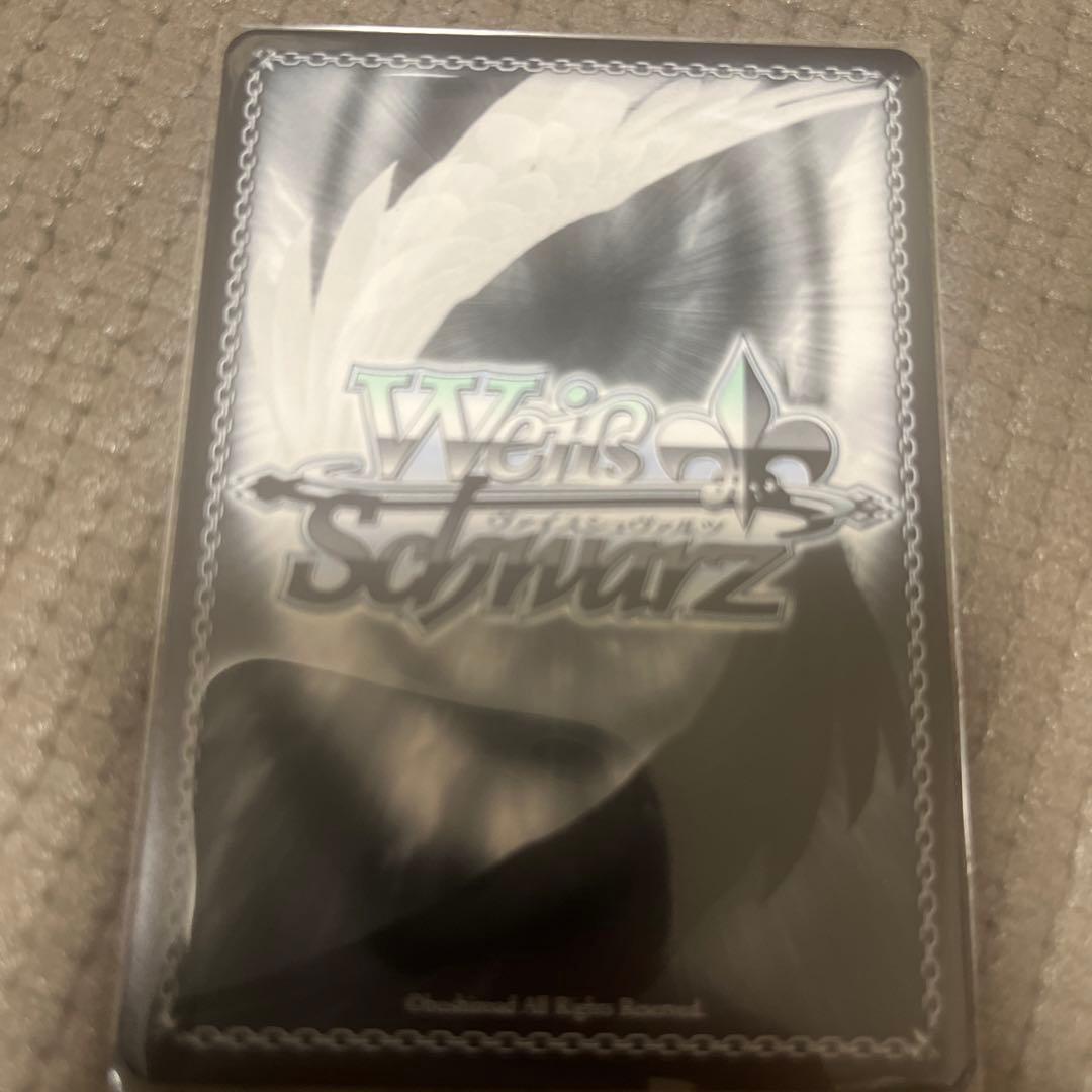 ヴァイスシュヴァルツ　るろうの剣心　人斬り抜刀斎　緋村剣心　sec サイン