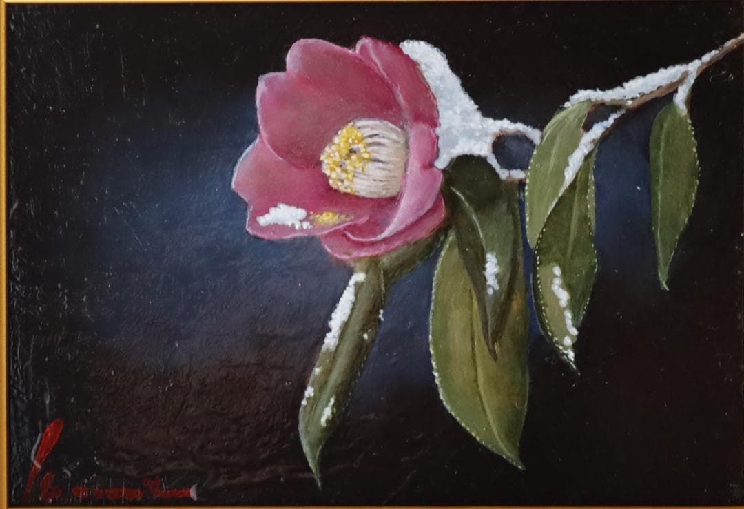 雪舞椿 『ゆきまいつばき』