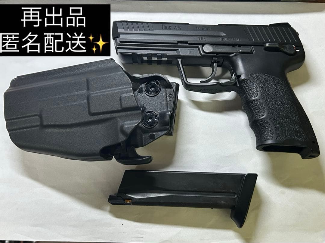 い*ん様 東京マルイ製ガスガン（H&K hk45）ホルスター、6ミリdd弾付き